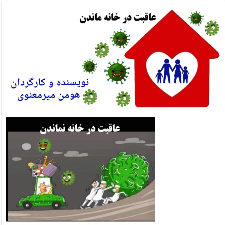 کسب رتبه نخست هنرمند گیلانی در جشنواره تئاتر+خانه