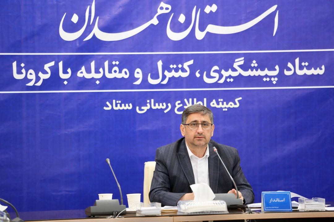 همدان بین استان&zwnj;های بدون شهر با وضعیت قرمز کرونایی کشور