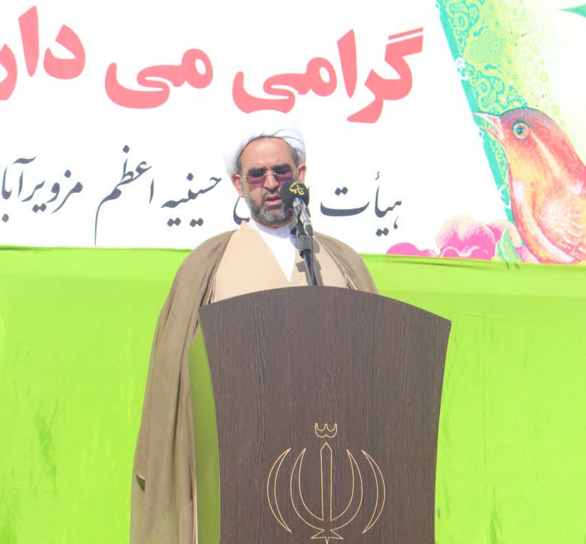 عید فطر روز اتحاد و برادری