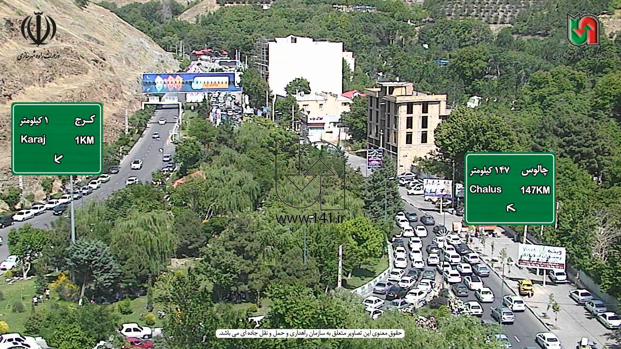 جدیدترین وضعیت ورودی و خروجی شهرها؛ ترافیک سنگین در کرج_چالوس + تصویر
