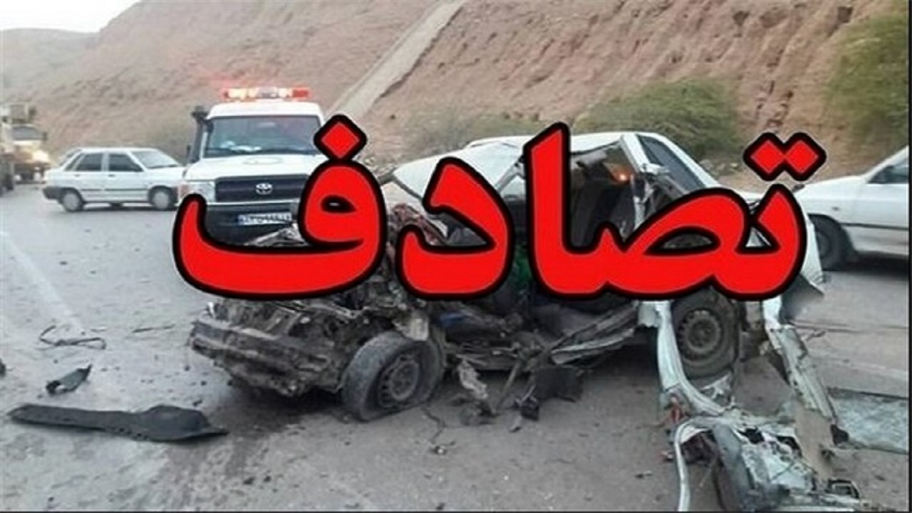 فوت و مصدومیت هشت نفر بر اثر برخورد پراید با تیبا
