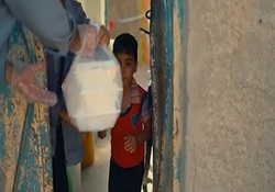 نماهنگ ستاره‌ها مرز ندارند