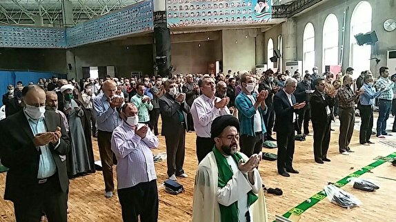 نماز عید فطر