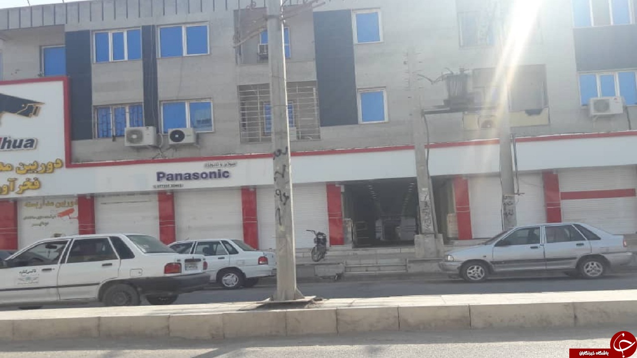 بیشتر فروشگاههای گناوه به صورت خودجوش تعطیل شدند بیشتر فروشگاههای گناوه به صورت خودجوش تعطیل شدند