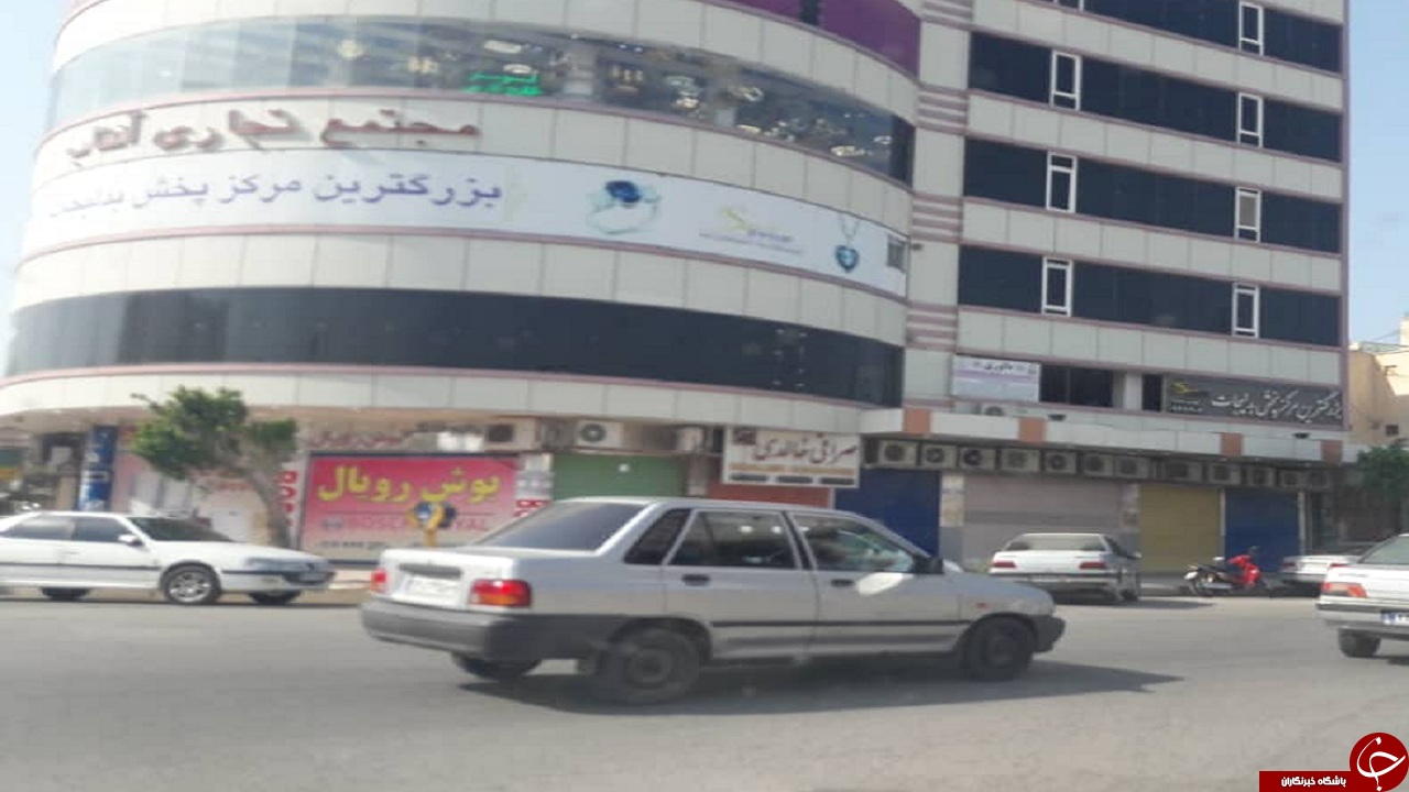 بیشتر فروشگاههای گناوه به صورت خودجوش تعطیل شدند بیشتر فروشگاههای گناوه به صورت خودجوش تعطیل شدند