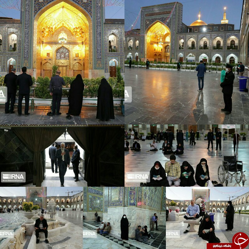 تصاویری از حرم مطهر رضوی بعد از بازگشایی