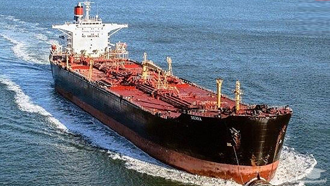 آمریکا نمی‌تواند مانع ورود نفتکش‌های ایرانی به ونزوئلا شود