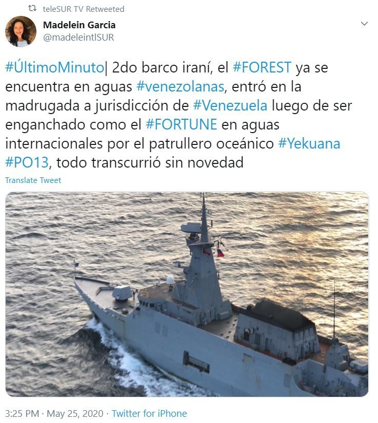 دومین نفتکش ایران هم به ونزوئلا رسید