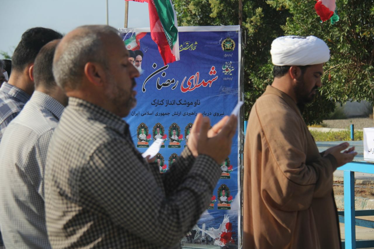نماز عید سعید فطر در سیستان و بلوچستان اقامه شد