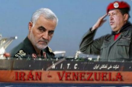 تشکر کاربران ونزوئلایی از کشورمان با انتشار #Gracias_Iran