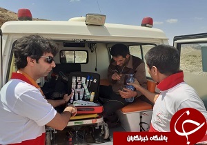 تلاش امداد گران و نجات گمشده کوهستان