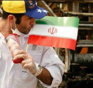 اهتزاز پرچم ایران در پایتخت ونزوئلا