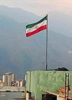 اهتزاز پرچم ایران در پایتخت ونزوئلا