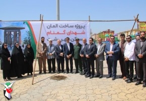 آغاز ساخت طرح المان شهدای گمنام مسکن مهر