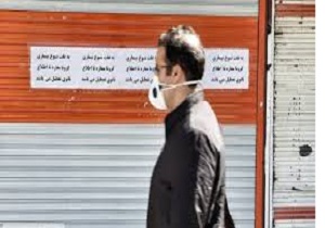 موافقت ستاد استانی مقابله و پیشگیری از کرونا با بازگشایی برخی اصناف در یزد