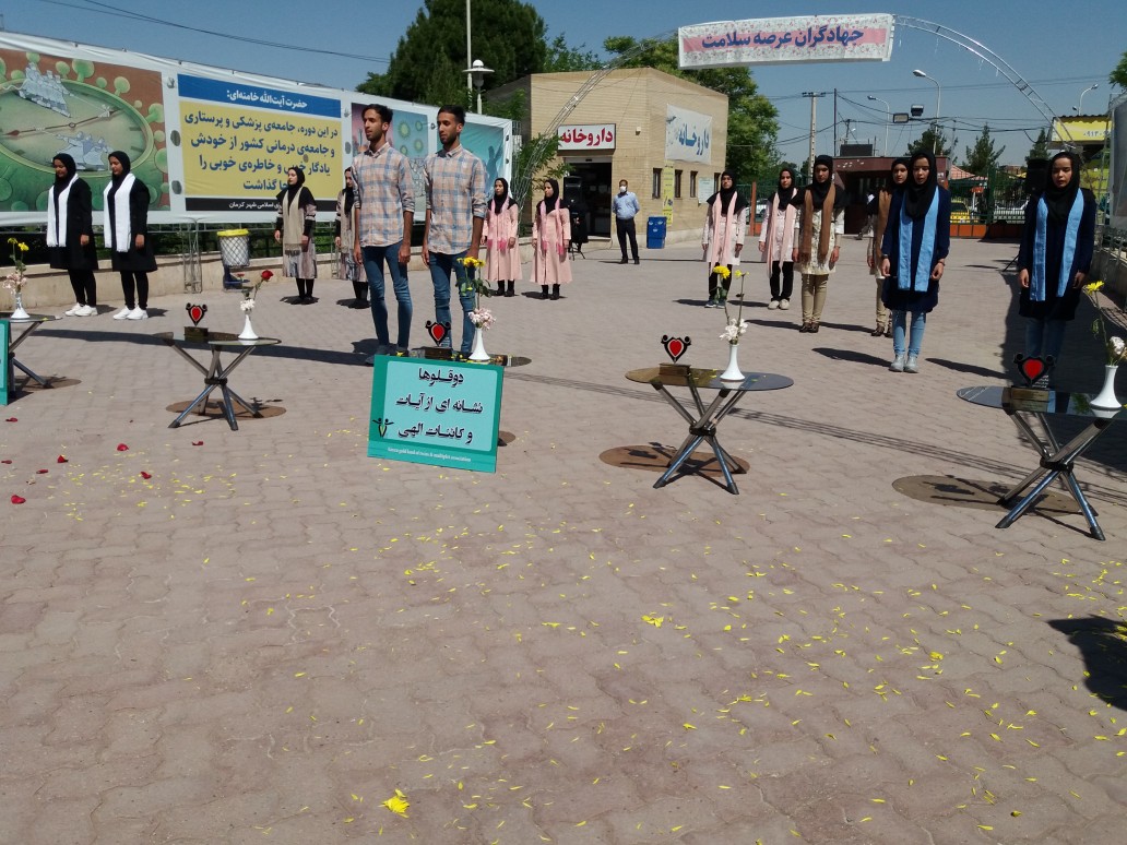 تجلیل دوقلو‌های کرمانی از کادر درمان