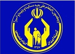 اعطای وام میلیاردی به مددجویان زنجانی