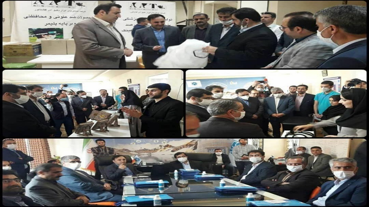 راه‌اندازی خط تولید ۷ محصول جدید در حوزه کرونا