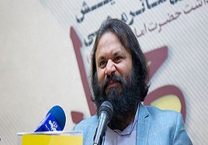 الگوبرداری از باشگاه تئاتر تجربه در قم