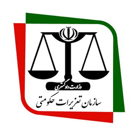 بازرسی 382 تاپایان طرح ضیافت