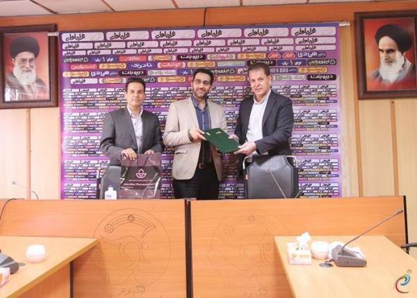تفاهمنامه همکاری سازمان لیگ فوتبال با یک شرکت دارویی