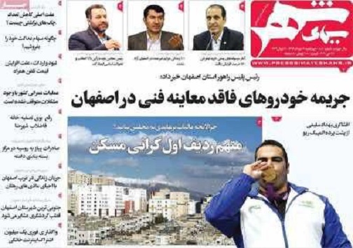 کاشتن مین در بازار مسکن/ بازگشایی به قید شرط