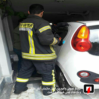 نجات یک کودک و یک مرد در رشت