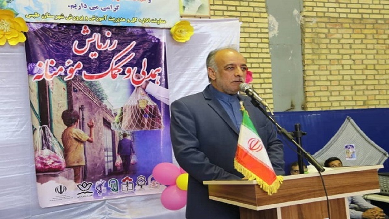 توزیع ۷ هزار بسته غذایی دررزمایش کمک‌های مومنانه