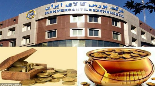 لوتوس چیست و چگونه می‌توانیم لوتوس را معامله کنیم؟