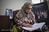 پیکر صدیقه کیانفر در خاک آرام گرفت