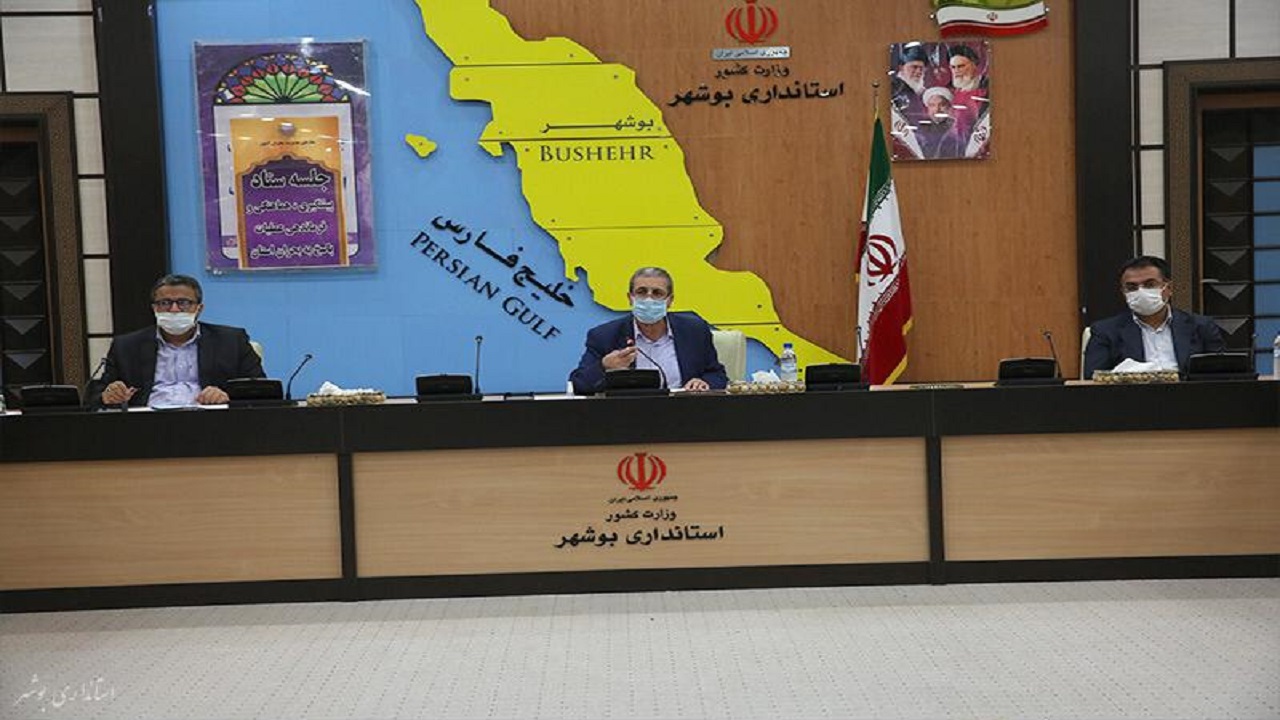 ساعت کاری ادارات بوشهر از ۱۷ خرداد تغییر می&zwnj;کند