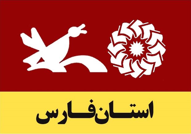 افزایش همکاری‌های کتابخانه های عمومی و کانون پرورش فکری فارس