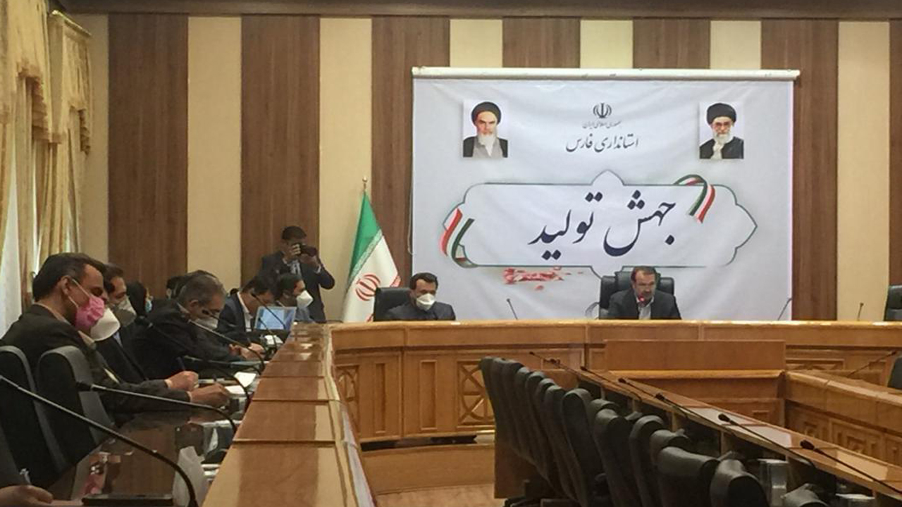 برگزاری جلسه ستاد فرماندهی اقتصاد مقاومتی در فارس