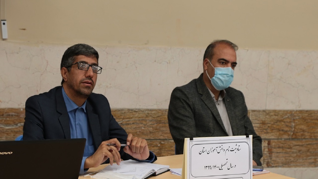 شروع ثبت نام دانش آموزان پایه اول ابتدایی از ۱۰ خرداد