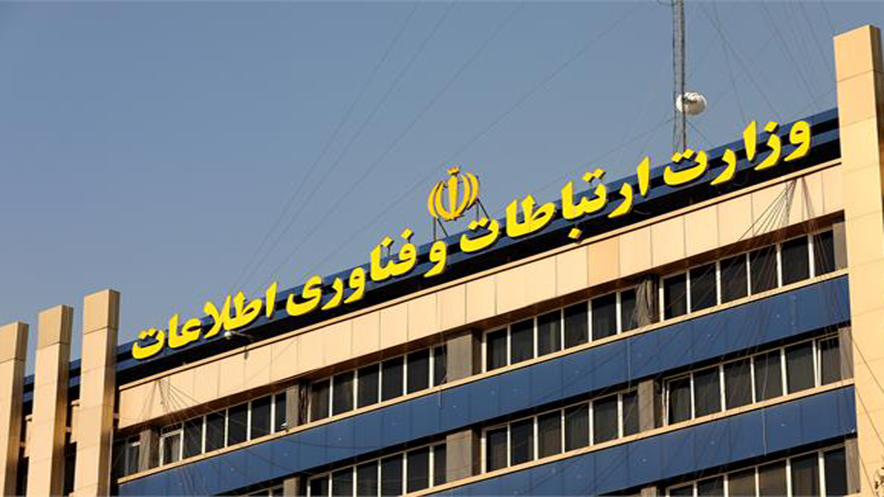 جزئیاتی از برگزاری بزرگترین ویدئو کنفرانس کشور/ وزارت ارتباطات برای افتتاح ۴ کلان‌پروژه، میزبان رئیس‌جمهور خواهد بود