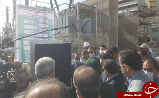 نیروگاه سیکل ترکیبی خرم&zwnj;آباد افتتاح شد+تصاویر