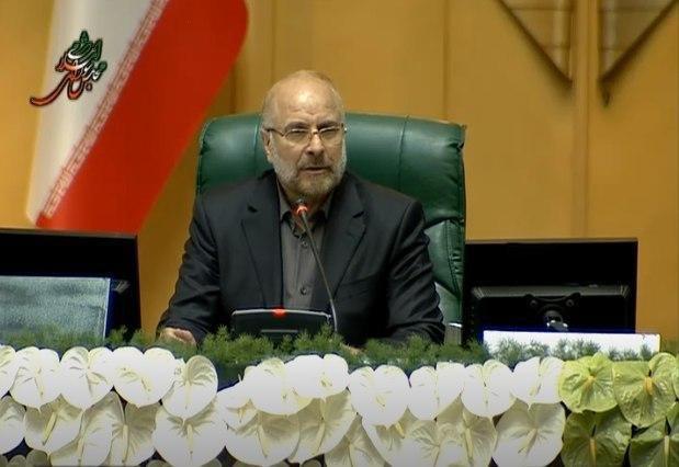 جلسه بعدی مجلس &laquo;یکشنبه&raquo; برگزار می&zwnj;شود