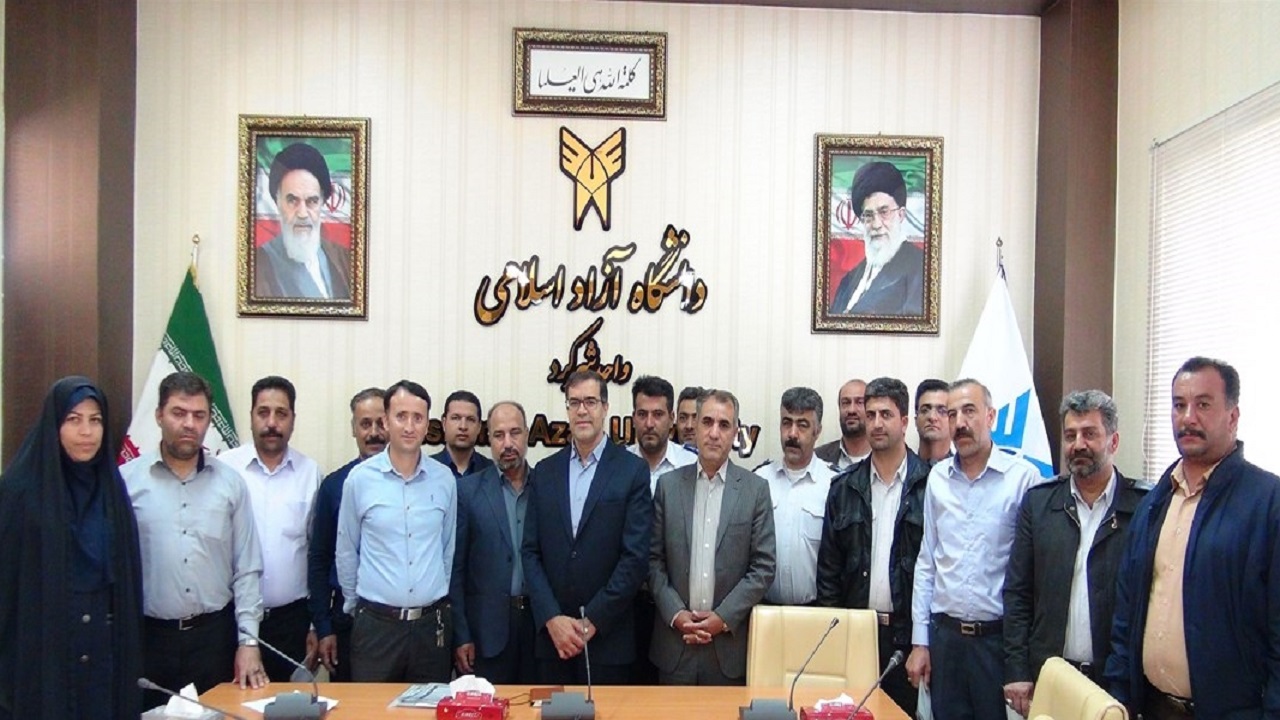تجلیل از ۲۰ کارمند حفاظت دانشگاه آزاد اسلامی شهرکرد