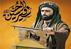 کوفه، دیاری که غریبی و مظلومیت مسلم بن عقیل را فریاد می‌زند