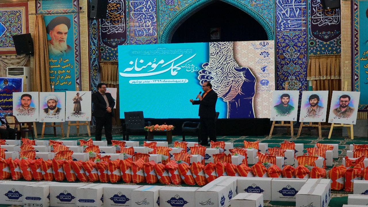 ۲۷هزار دقیقه برنامه رمضانی از صداوسیمای مرکز بوشهر پخش شد
