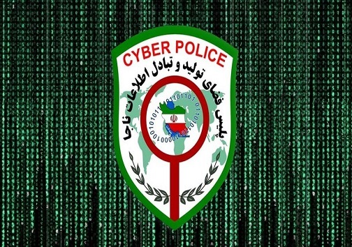 هشدار پلیس فتا در خصوص ثبت نام خودرو