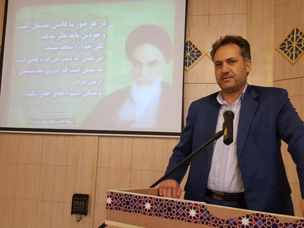 حفظ حقوق شهروندی، منشور اخلاقی کارکنان دستگاه قضایی است