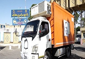 اهدای ۷۰۰ میلیون تومان کمک‌های مردمی به رادیو معارف