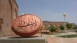 نمایی از آرامگاه پوریای ولی در &laquo;خوی&raquo; + فیلم