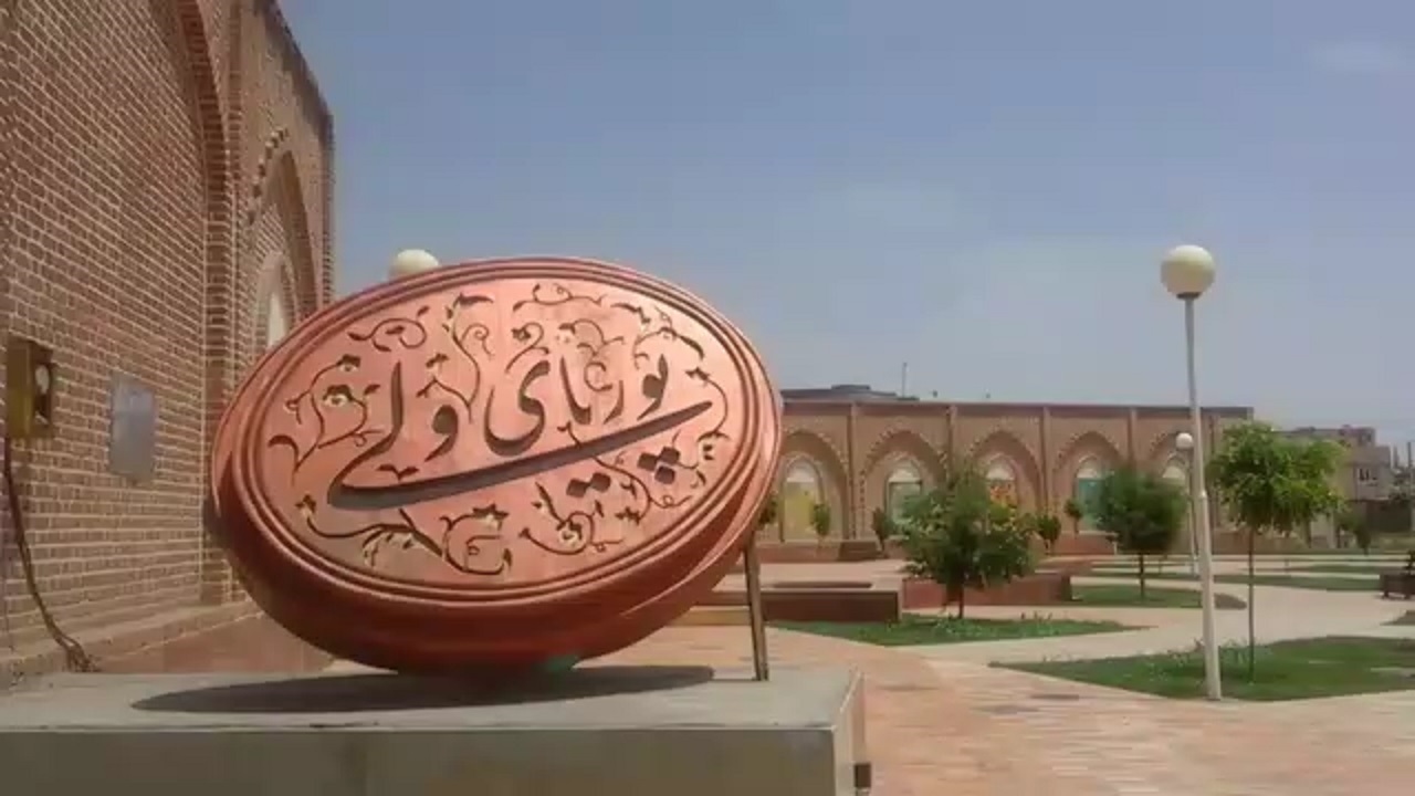 نمایی از آرامگاه پوریای ولی در «خوی» + فیلم