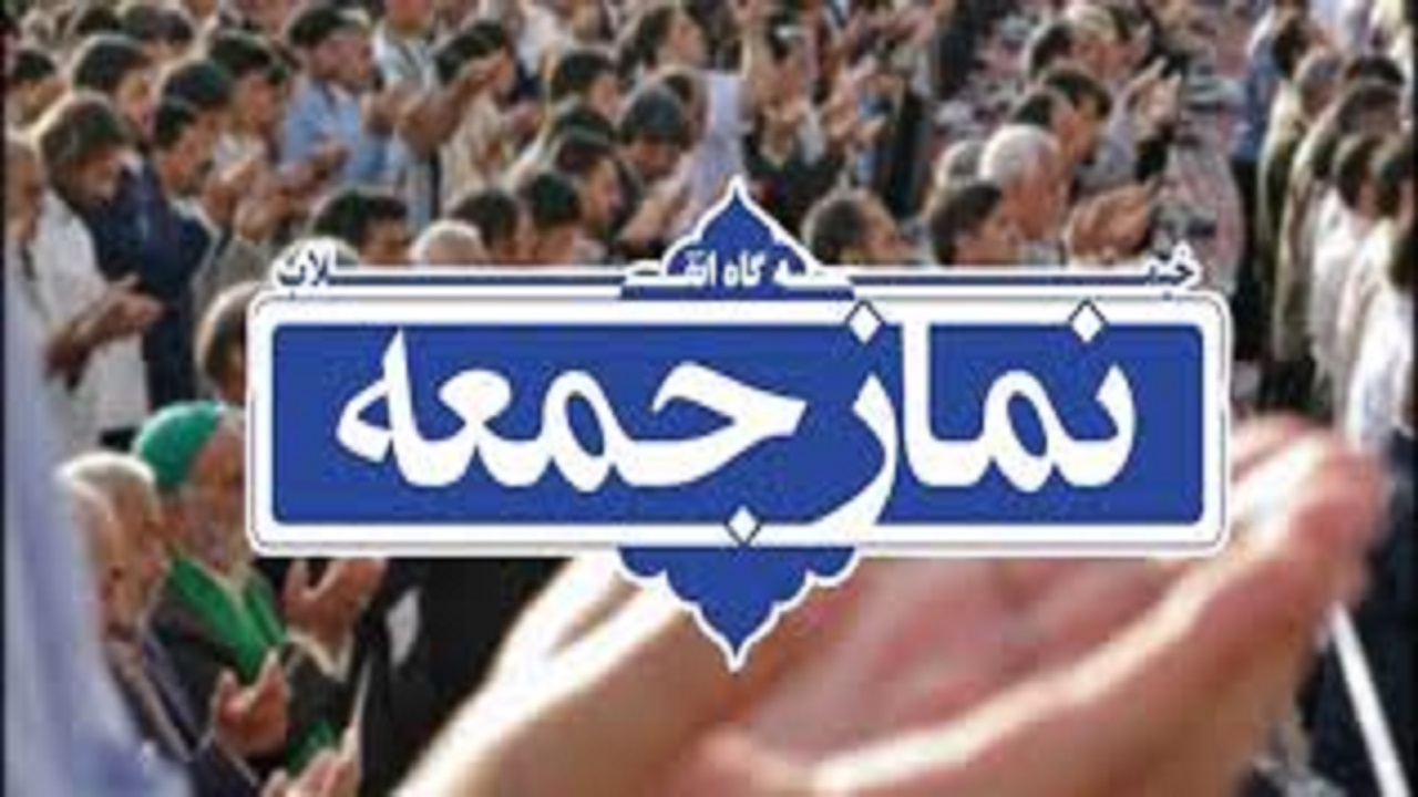 مکتب امام راحل مکتب ایستادگی در برابر استکبار است