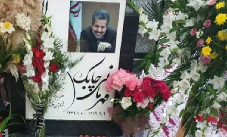 ادای احترام معاون رئیس جمهور به استاندار فقید گیلان