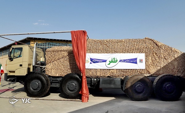 خودروسازی وزارت دفاع
