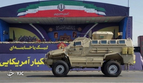 خودروسازی وزارت دفاع