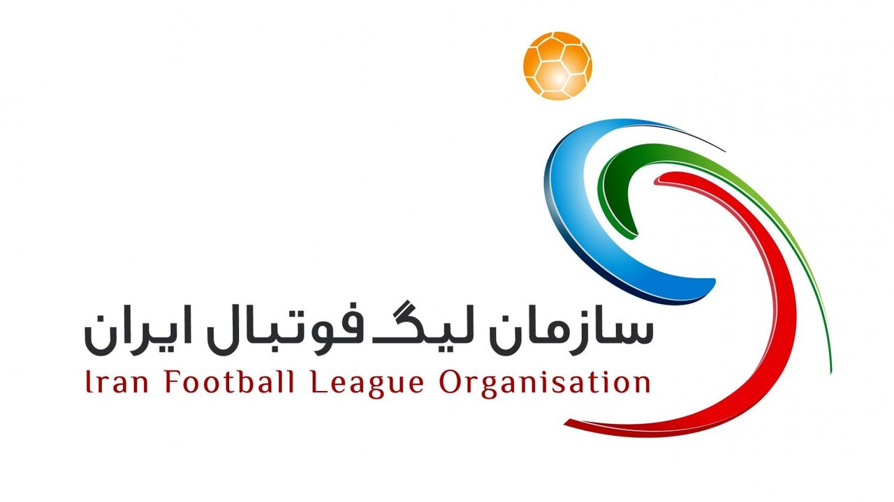 اهم اخبار ورزشی ۳۱ خرداد